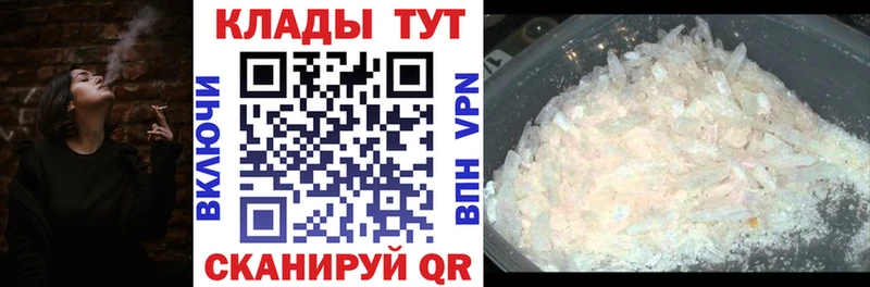 Какие есть наркотики Кольчугино А ПВП  ГАШИШ  Канабис  КОКАИН 