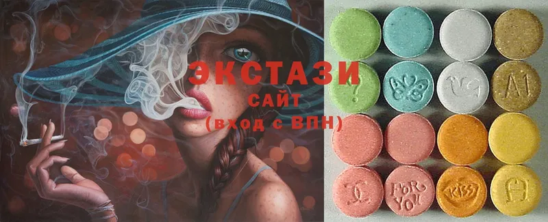 Ecstasy mix  как найти закладки  Кольчугино 