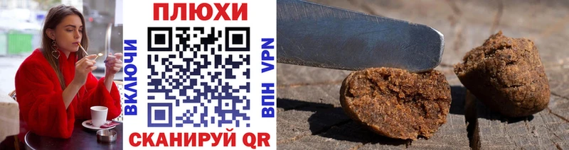 ГАШ VHQ  Кольчугино 