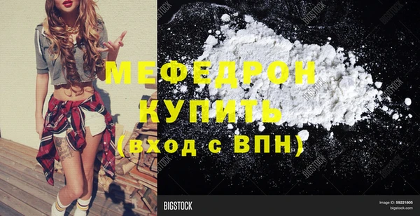 apvp Нязепетровск