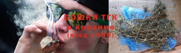 mix Володарск