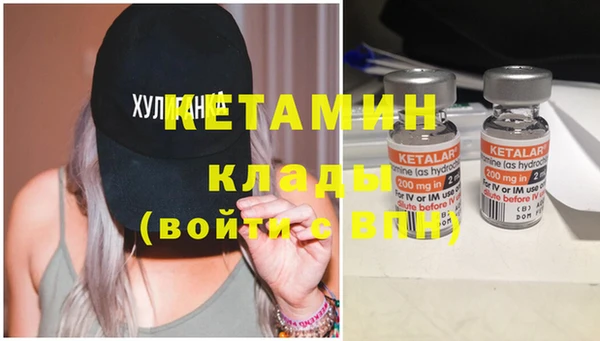 mdma Няндома
