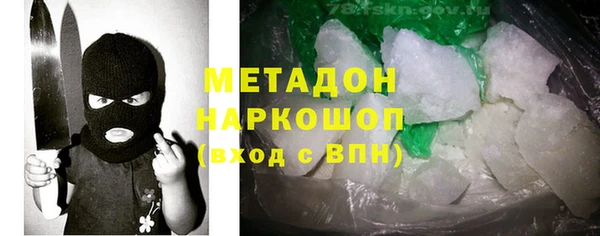 дживик Нягань
