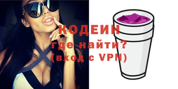 сатива Волоколамск