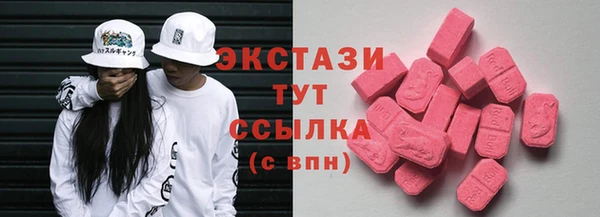 дживик Нягань