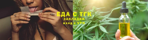 амф Бежецк