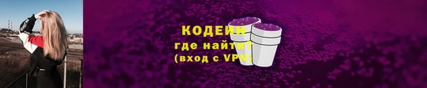дживик Нягань