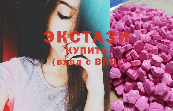 амф Бежецк