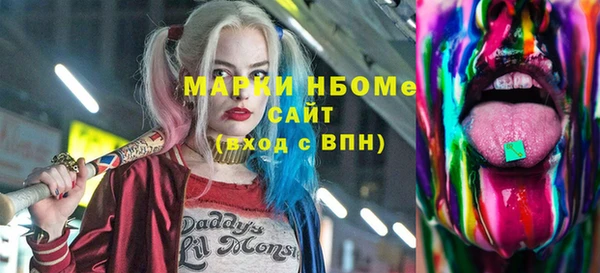 дживик Нягань