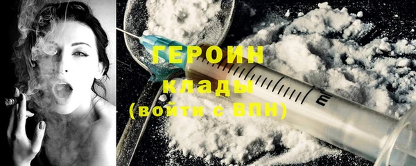 apvp Нязепетровск