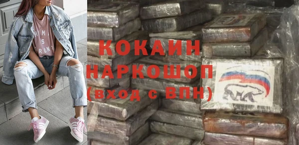 apvp Нязепетровск