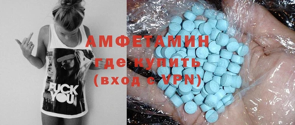 mdma Няндома