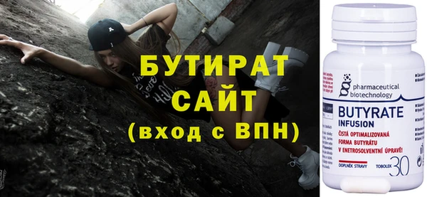 COCAINE Новодвинск