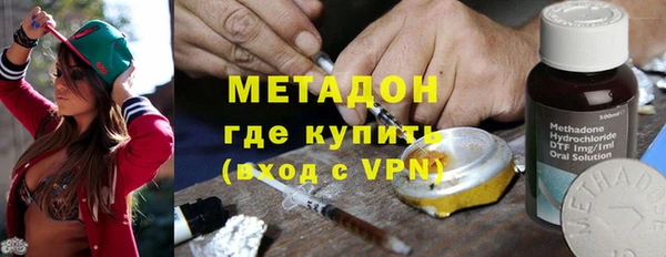 COCAINE Елизово