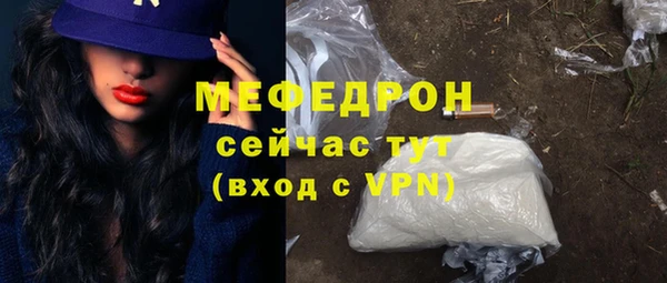mdma Няндома