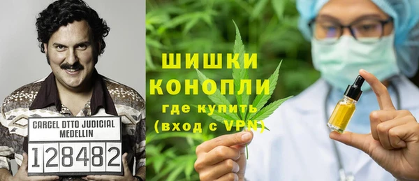 mdma Няндома