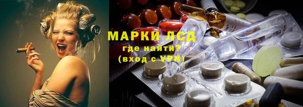 apvp Нязепетровск