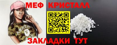 амф Донской
