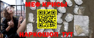 скорость mdpv Дубна