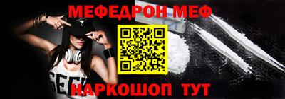 скорость mdpv Дубна