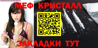 скорость mdpv Дубна