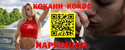 скорость mdpv Дубна