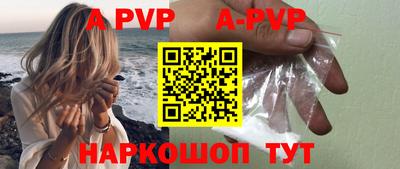 скорость mdpv Дубна