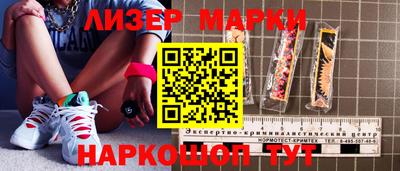 амф Донской