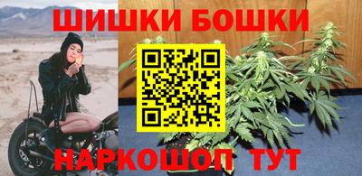 таблы Донецк