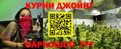 таблы Донецк