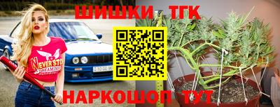 мдма Абакан