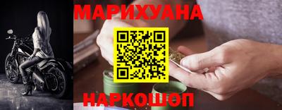 таблы Донецк