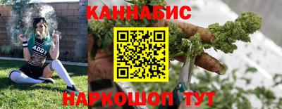 таблы Донецк