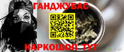 скорость mdpv Дубна
