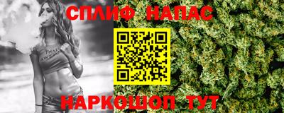 скорость mdpv Дубна