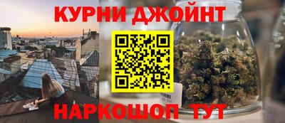амф Донской