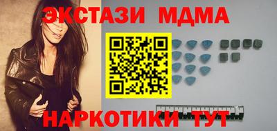 скорость mdpv Дубна