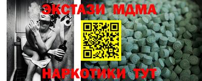 амф Донской