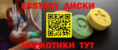амф Донской