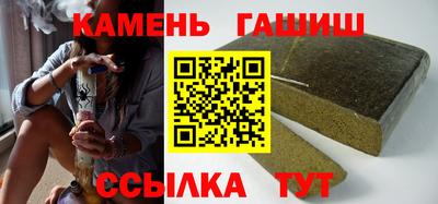 амф Донской
