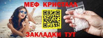 скорость mdpv Дубна