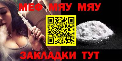 скорость mdpv Дубна