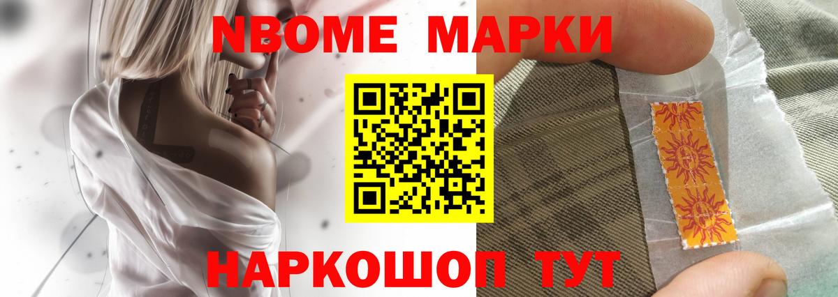 Лсд 25 экстази ecstasy  ЛСД экстази  Кольчугино  LSD-25 экстази ecstasy  Вход с VPN 