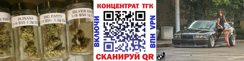 Дистиллят ТГК THC oil  наркошоп  Кольчугино 