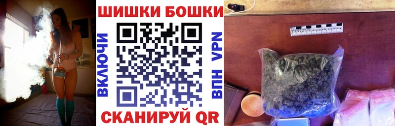 МАРИХУАНА планчик  Кольчугино 